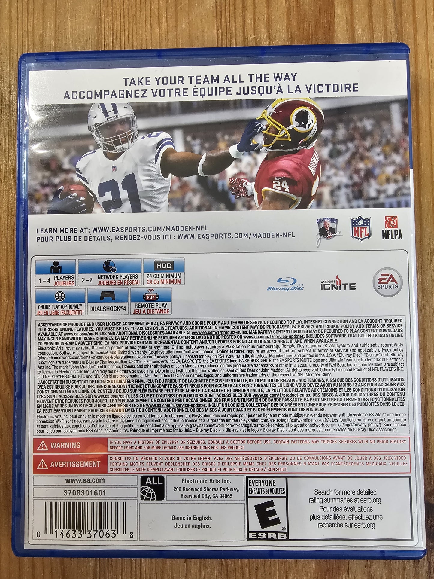 Madden NFL 17 | Sony PlayStation 4 (2016)