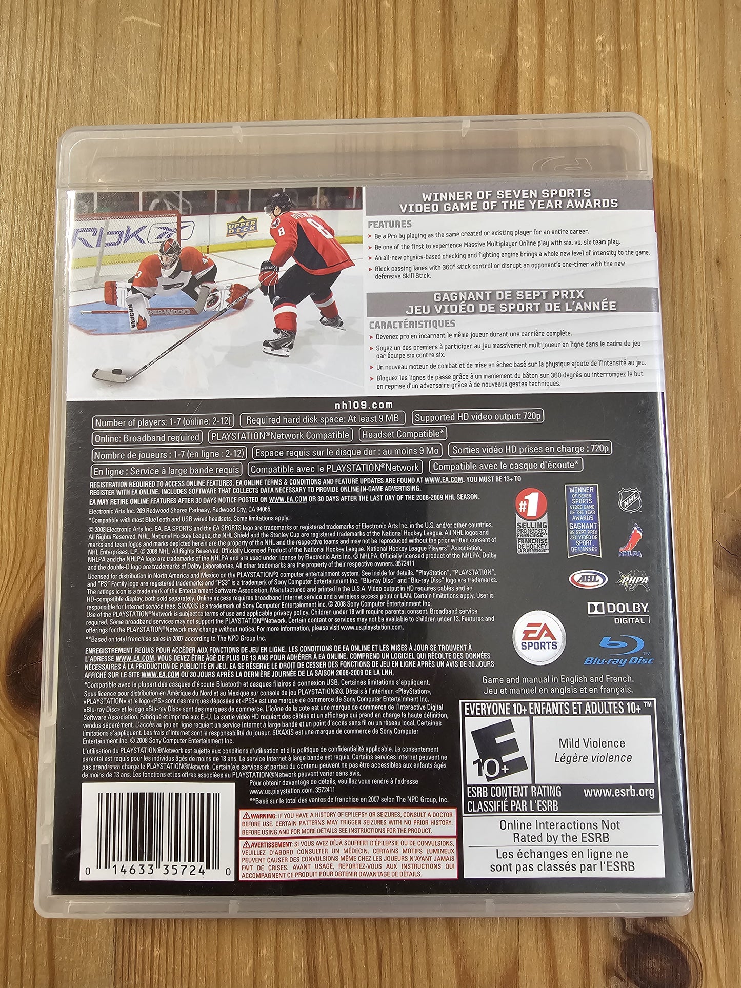 NHL 09 | Sony PlayStation 3 (2008)