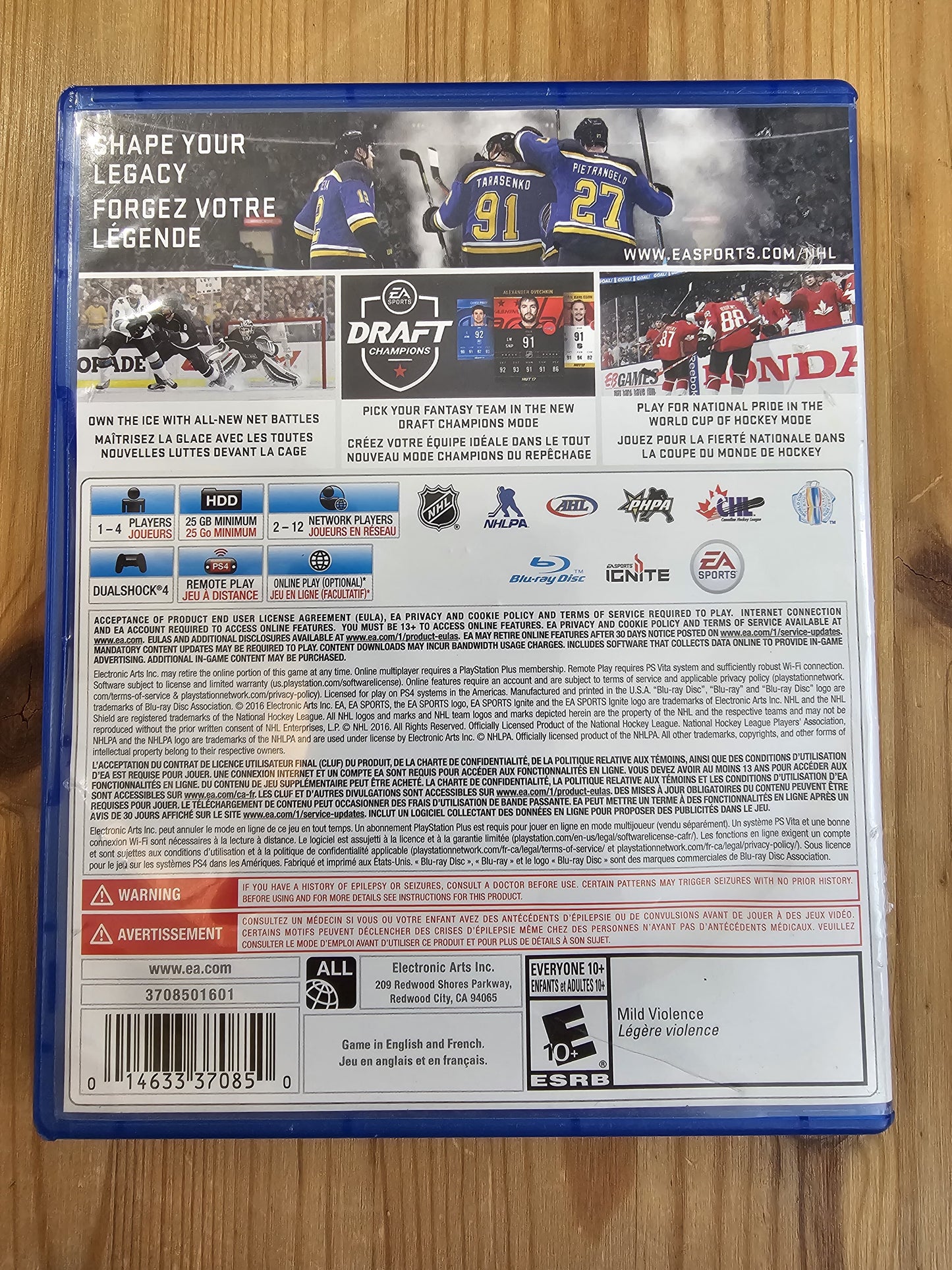 NHL 17 | Sony PlayStation 4 PS4 (2016)