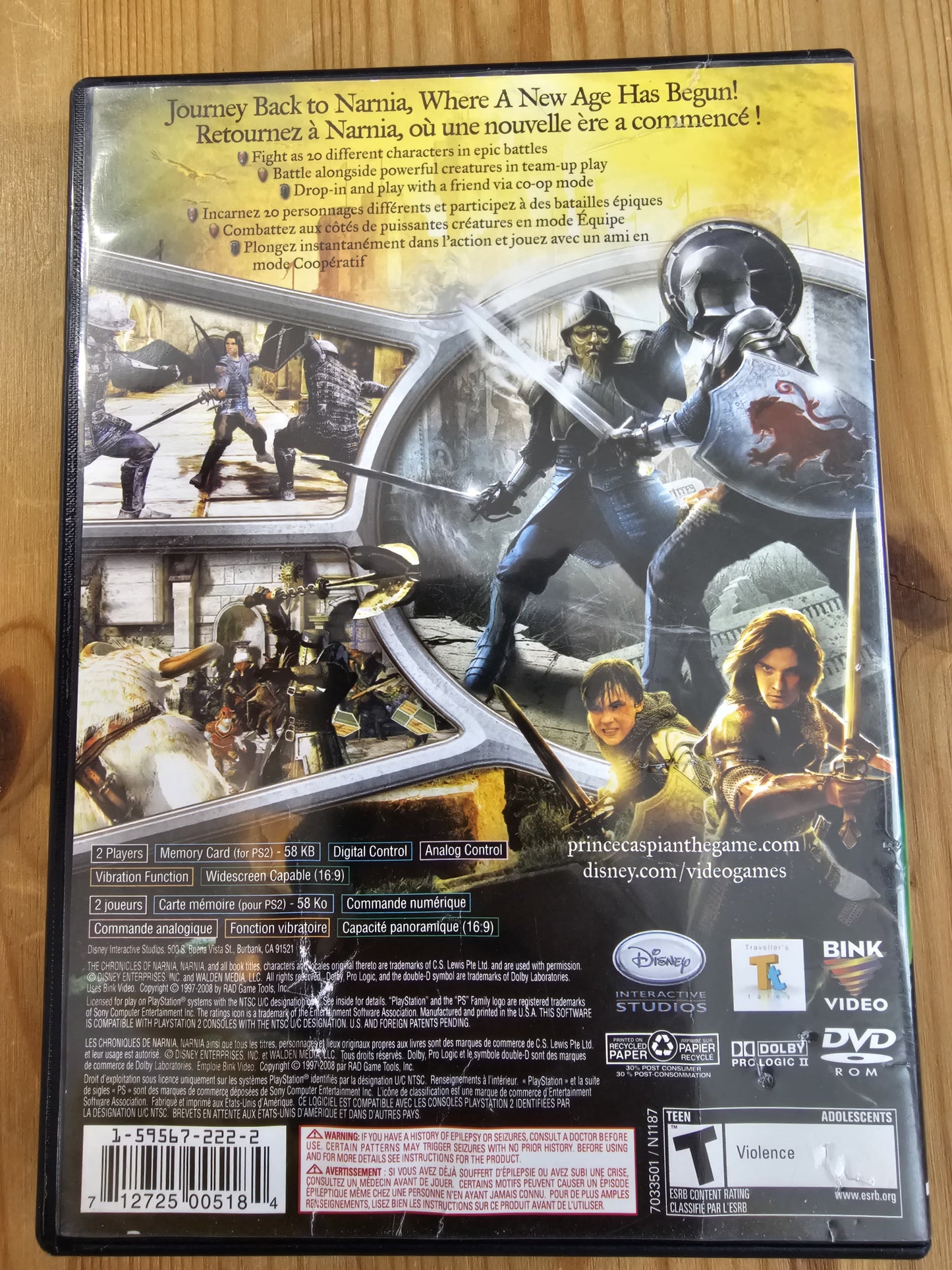 The Chronicles of Narnia: Prince Caspian | PlayStation 2