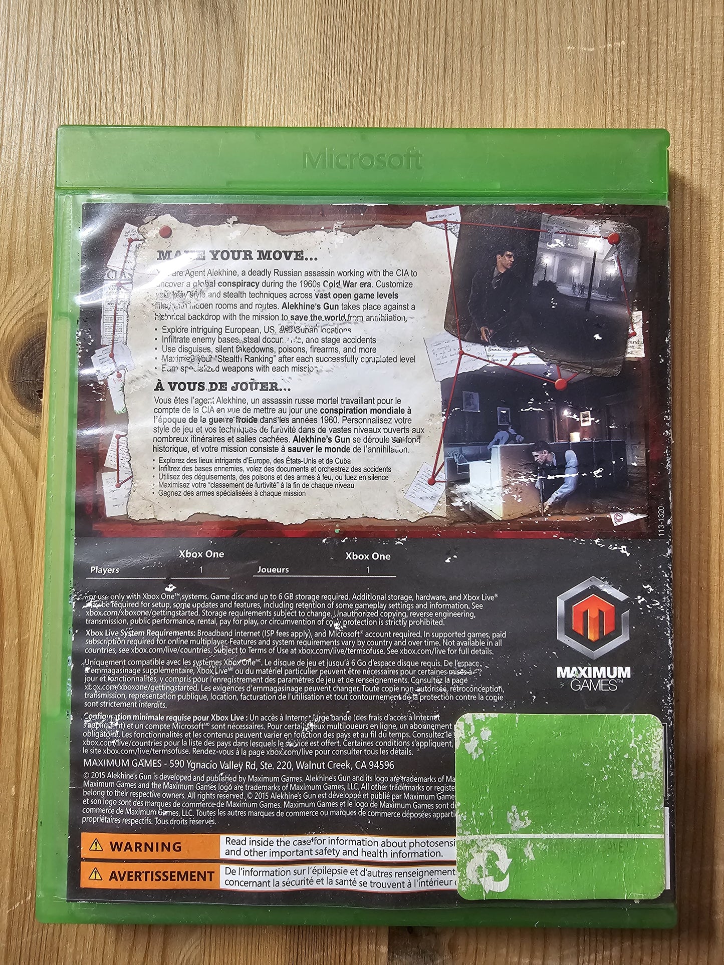 Alekhine's Gun | Microsoft Xbox One (2016)