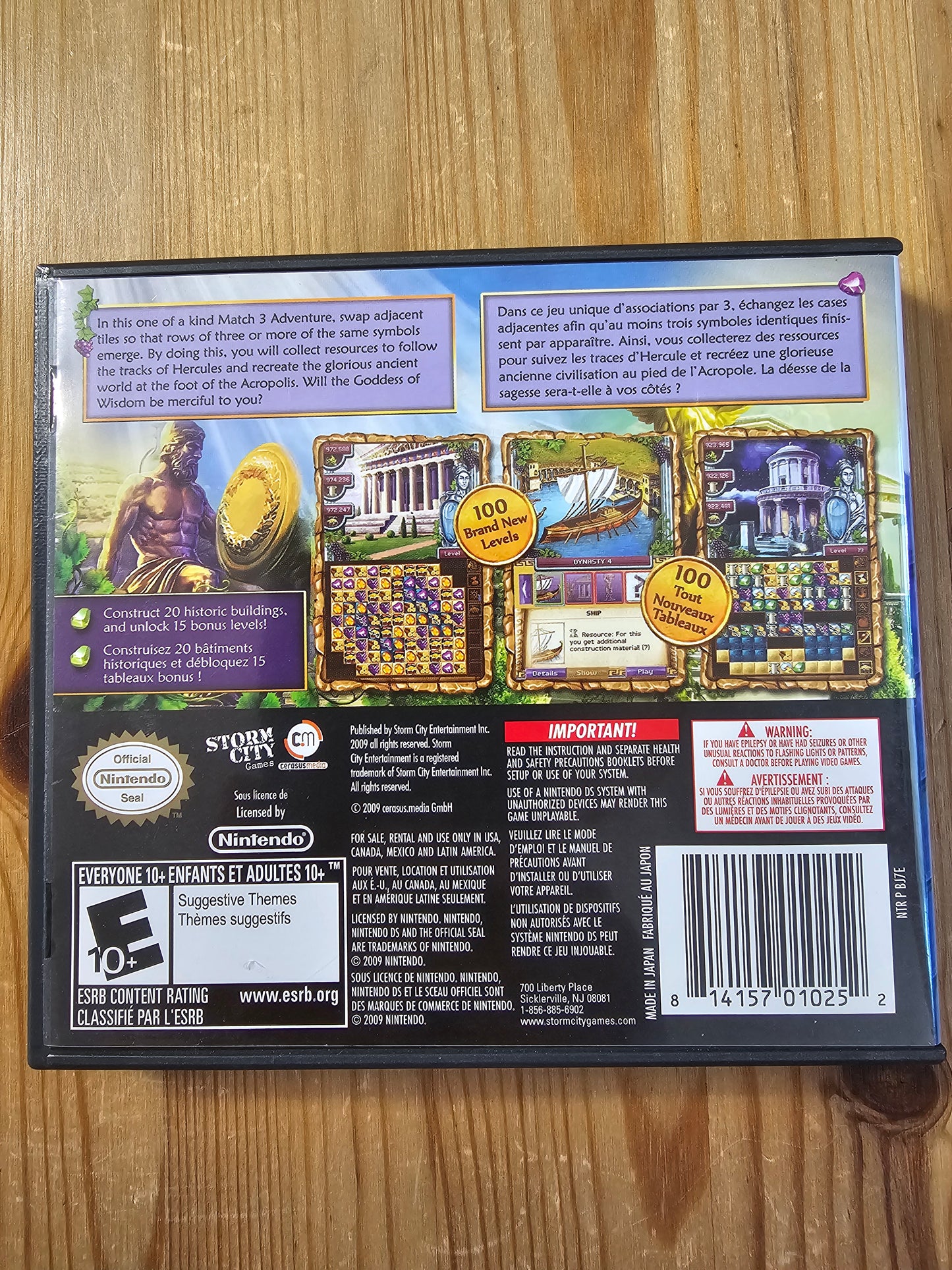 Jewel Master: Cradle of Athena | Nintendo DS (2010)