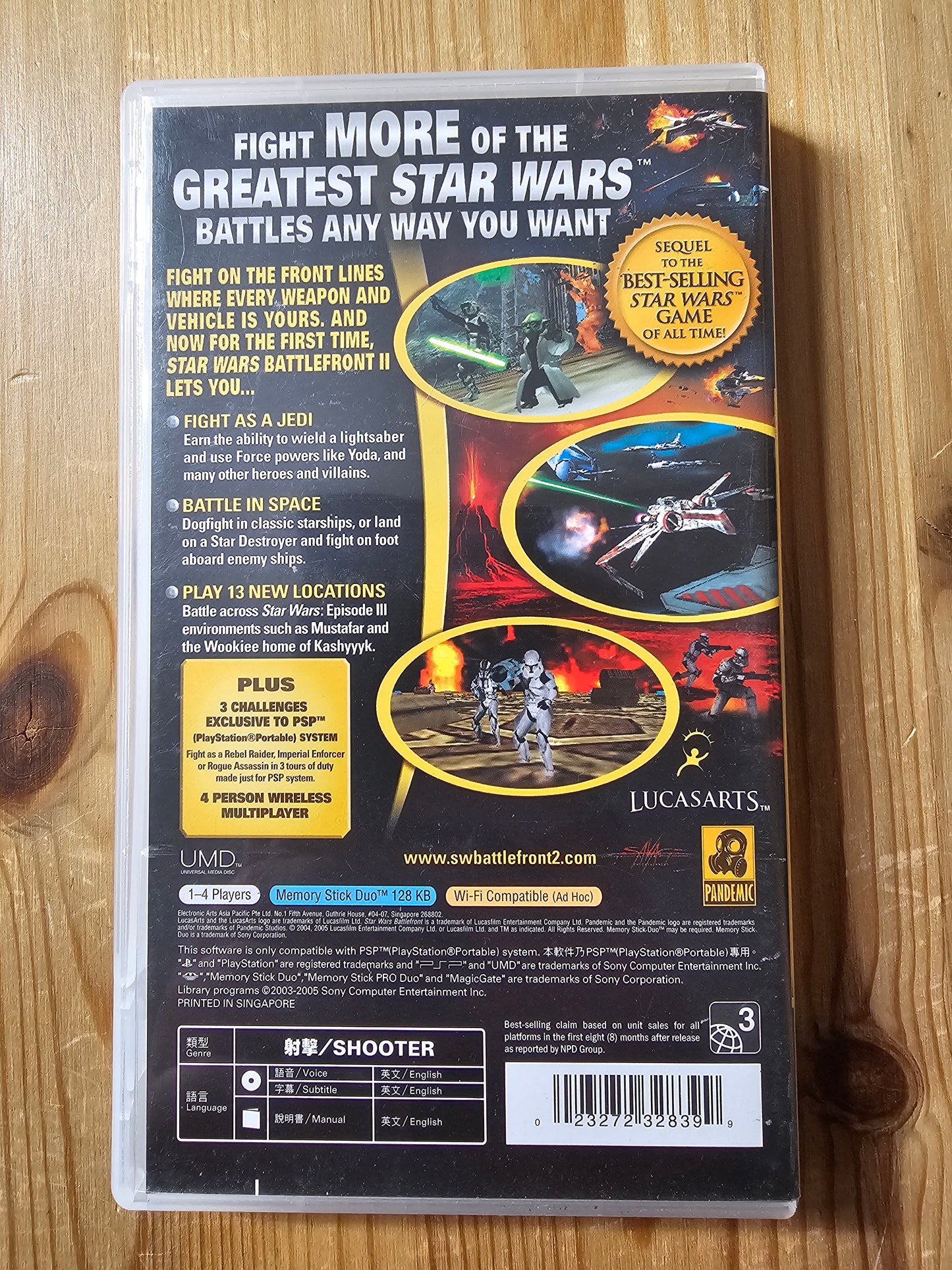 Star Wars Battlefront II 2 | Sony PSP (2005)