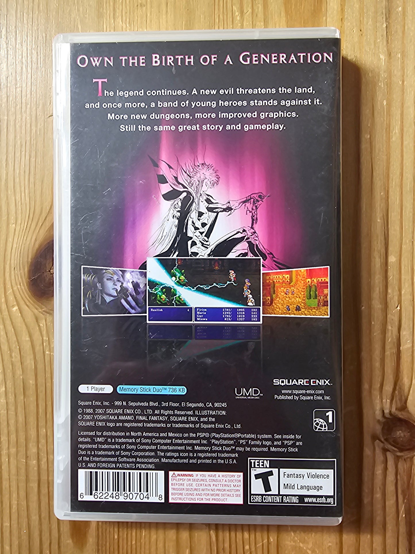 Final Fantasy II | Sony PSP (2007)