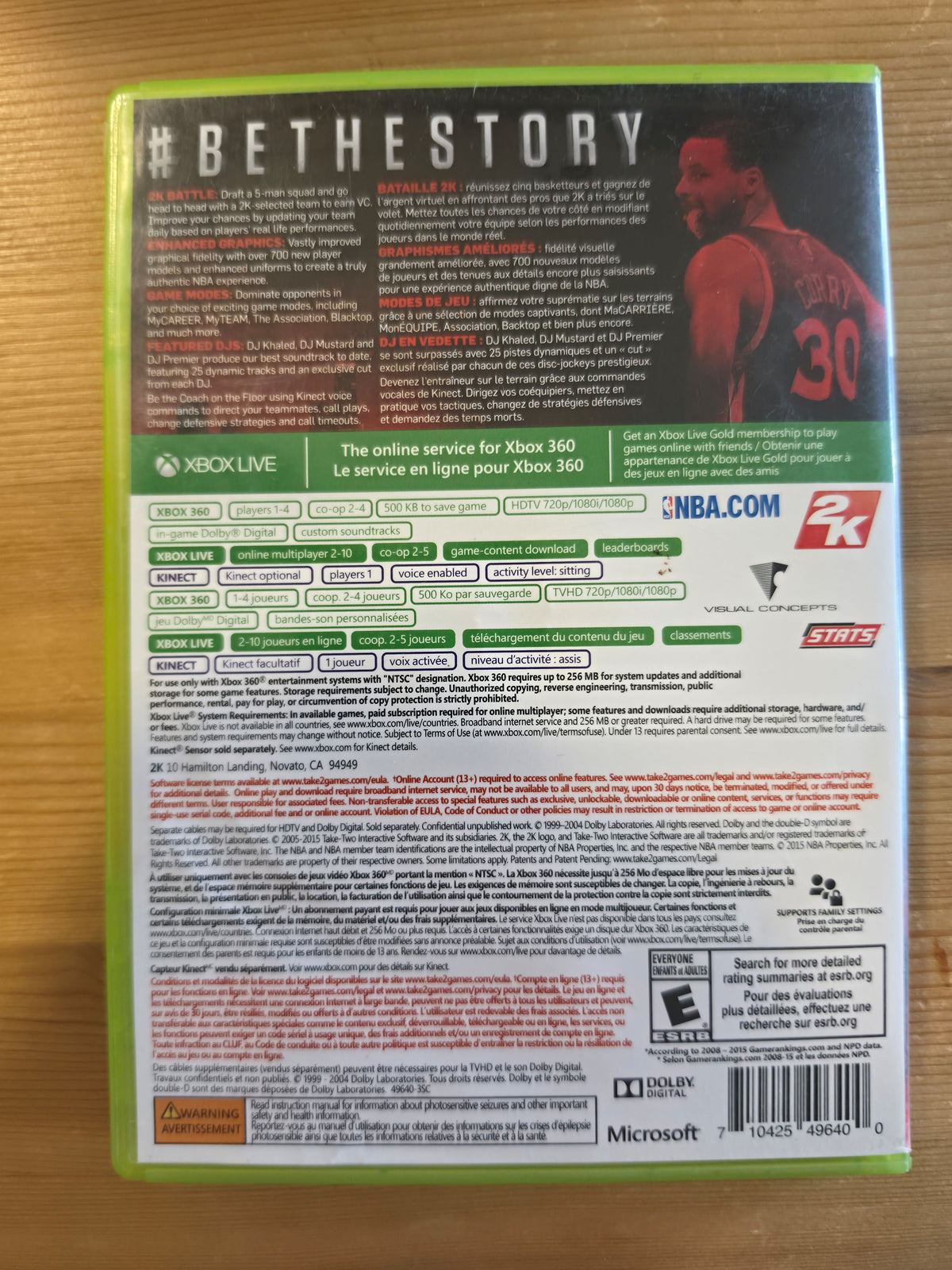 NBA 2K16 | Microsoft Xbox 360 (2015)