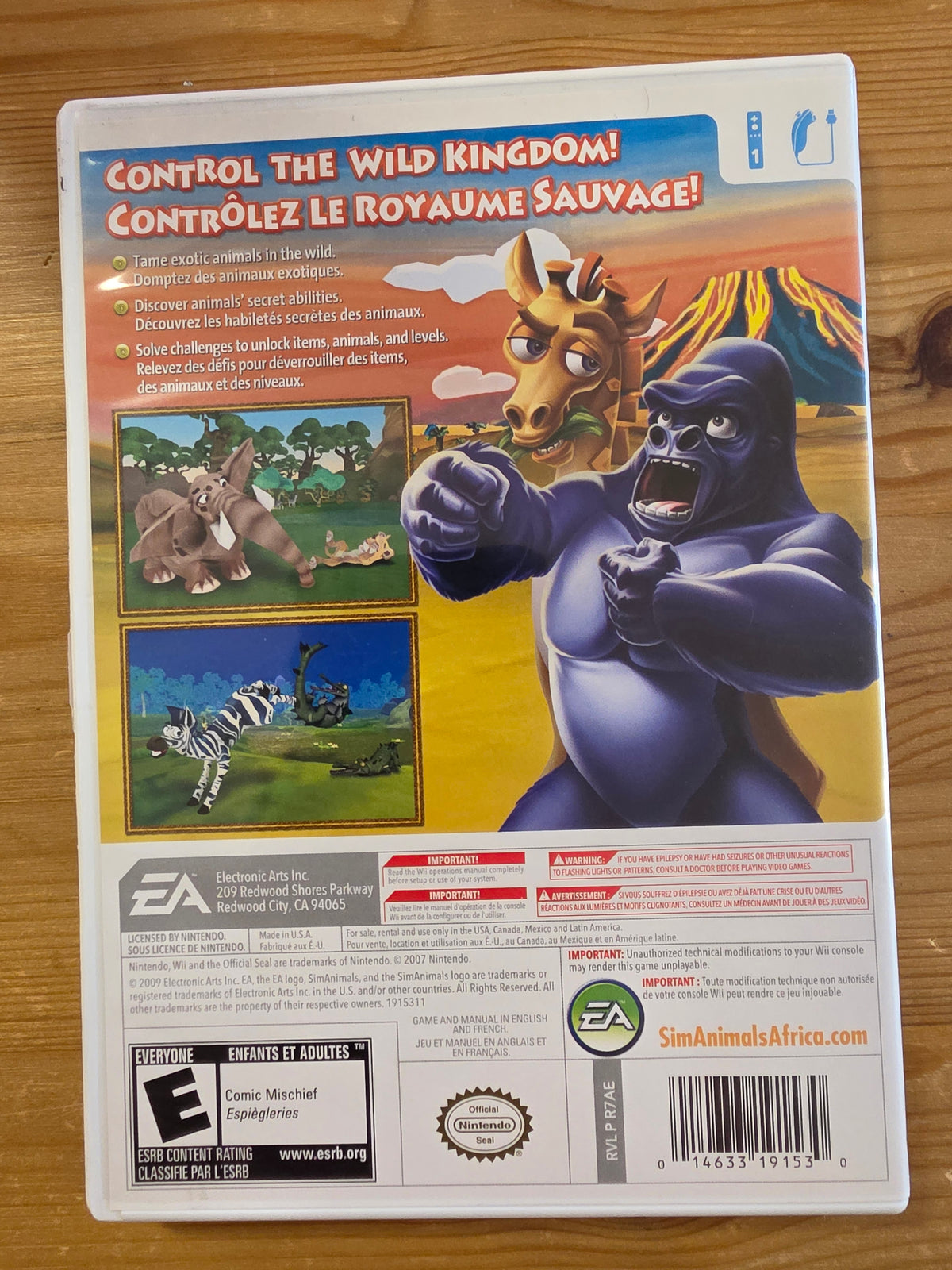 SimAnimals Africa | Nintendo Wii (2009)