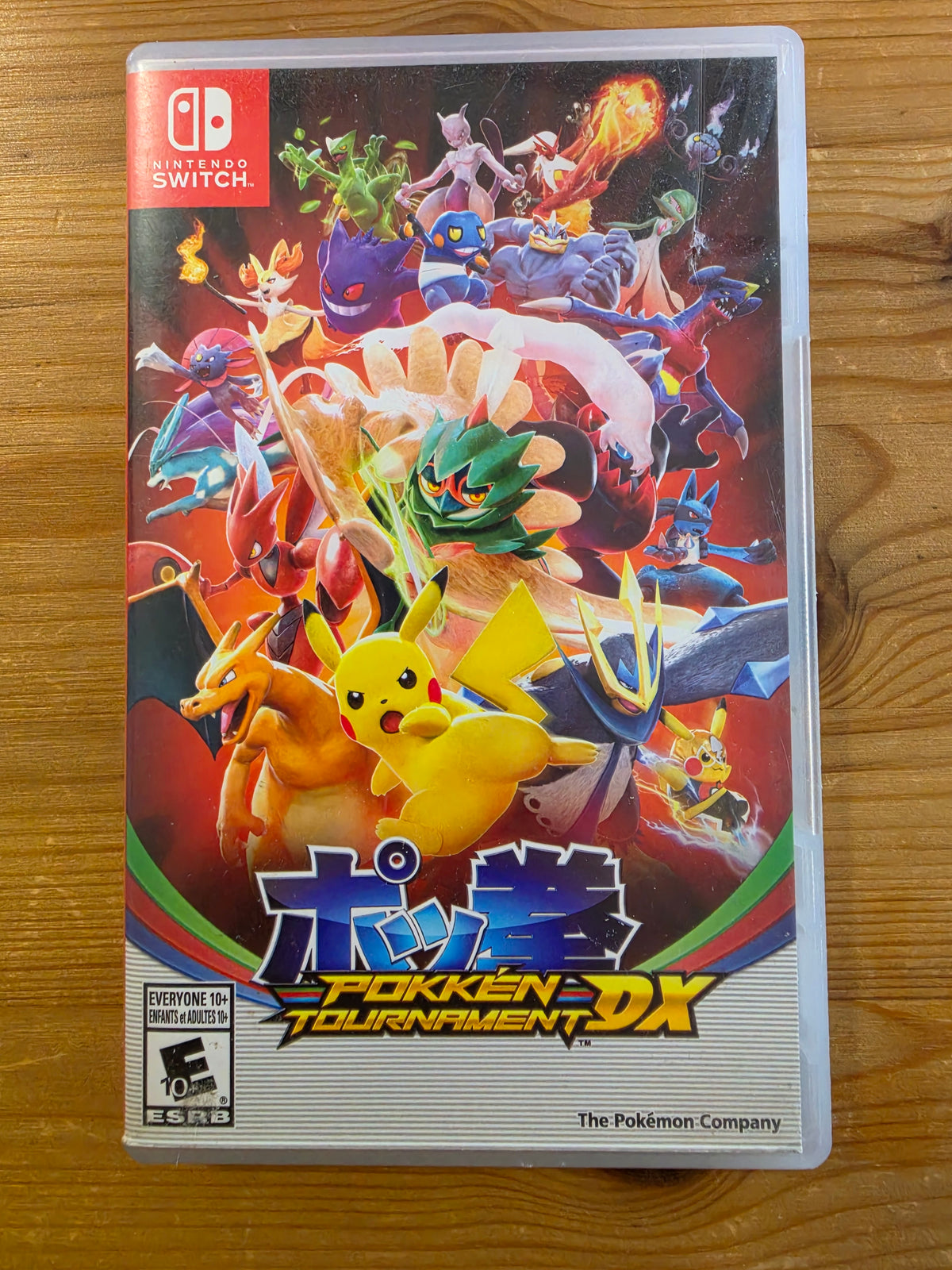 Pokken Tournament DX | Nintendo Switch (2017)