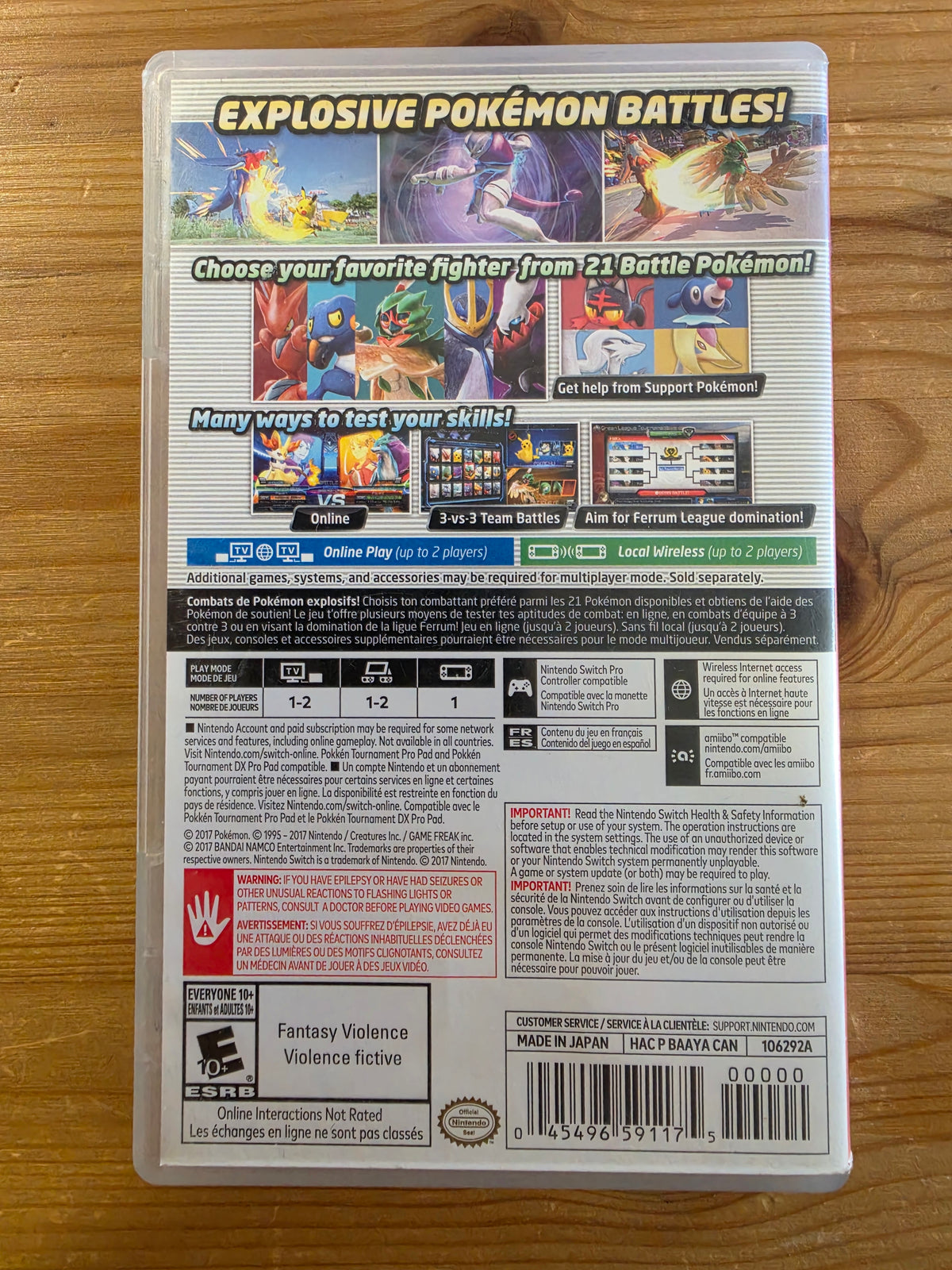 Pokken Tournament DX | Nintendo Switch (2017)