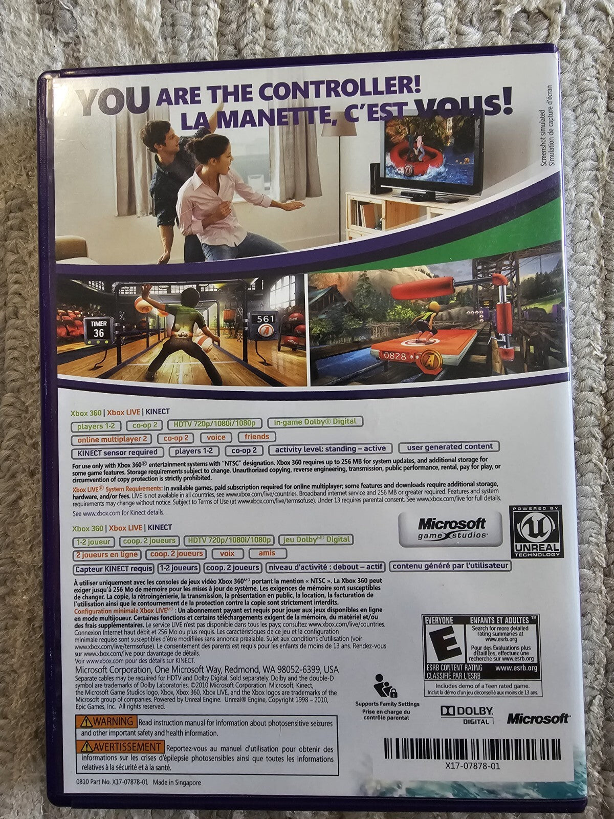 8504133