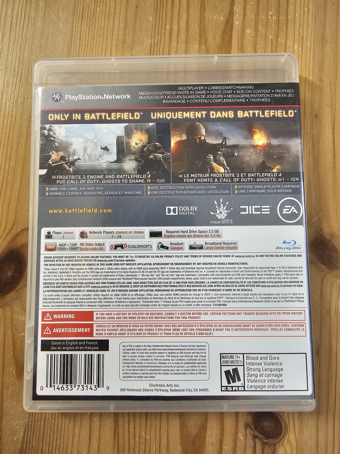 Battlefield 4 | Sony PlayStation 3