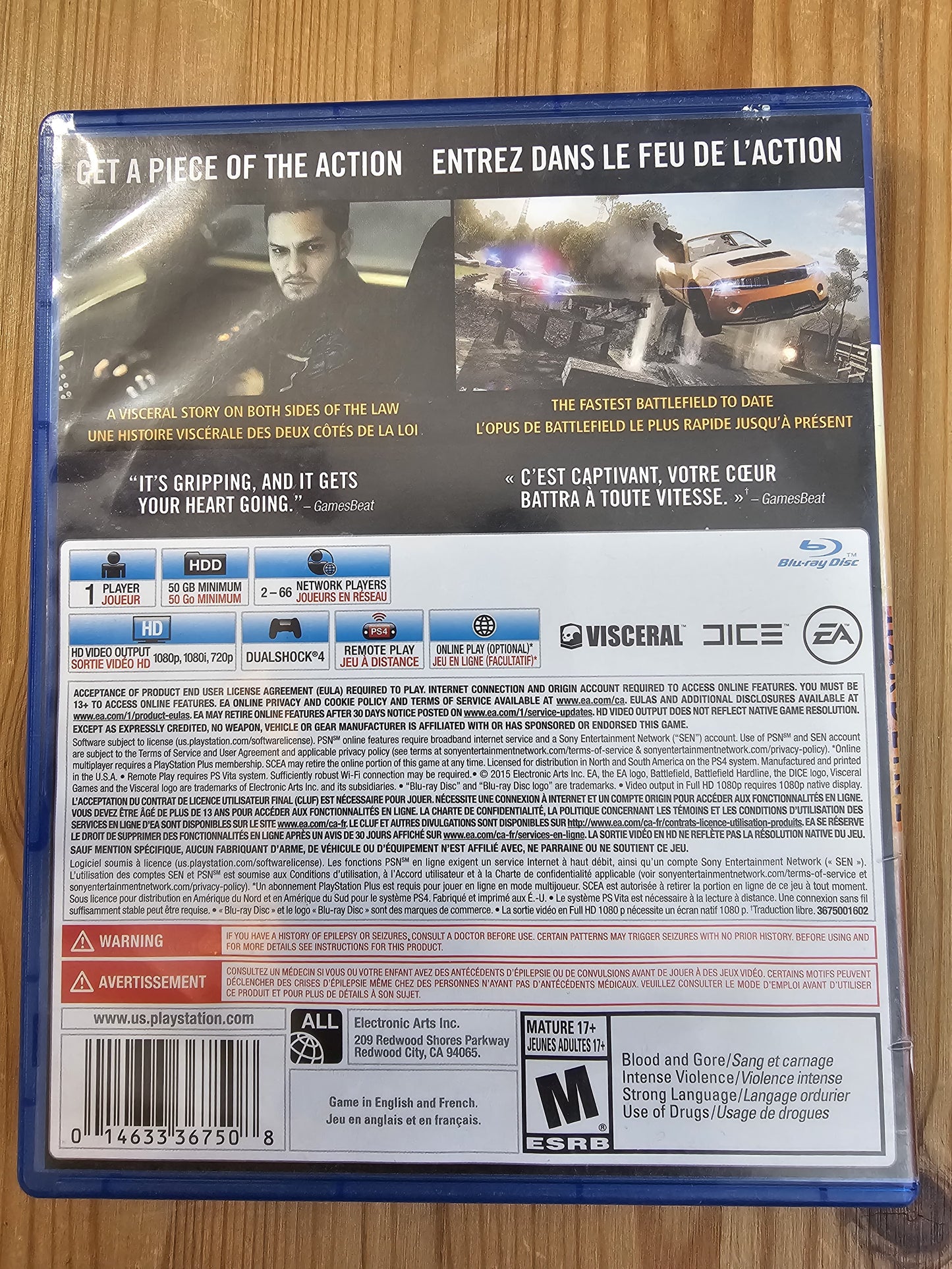 Battlefield: Hardline | Sony PlayStation 4
