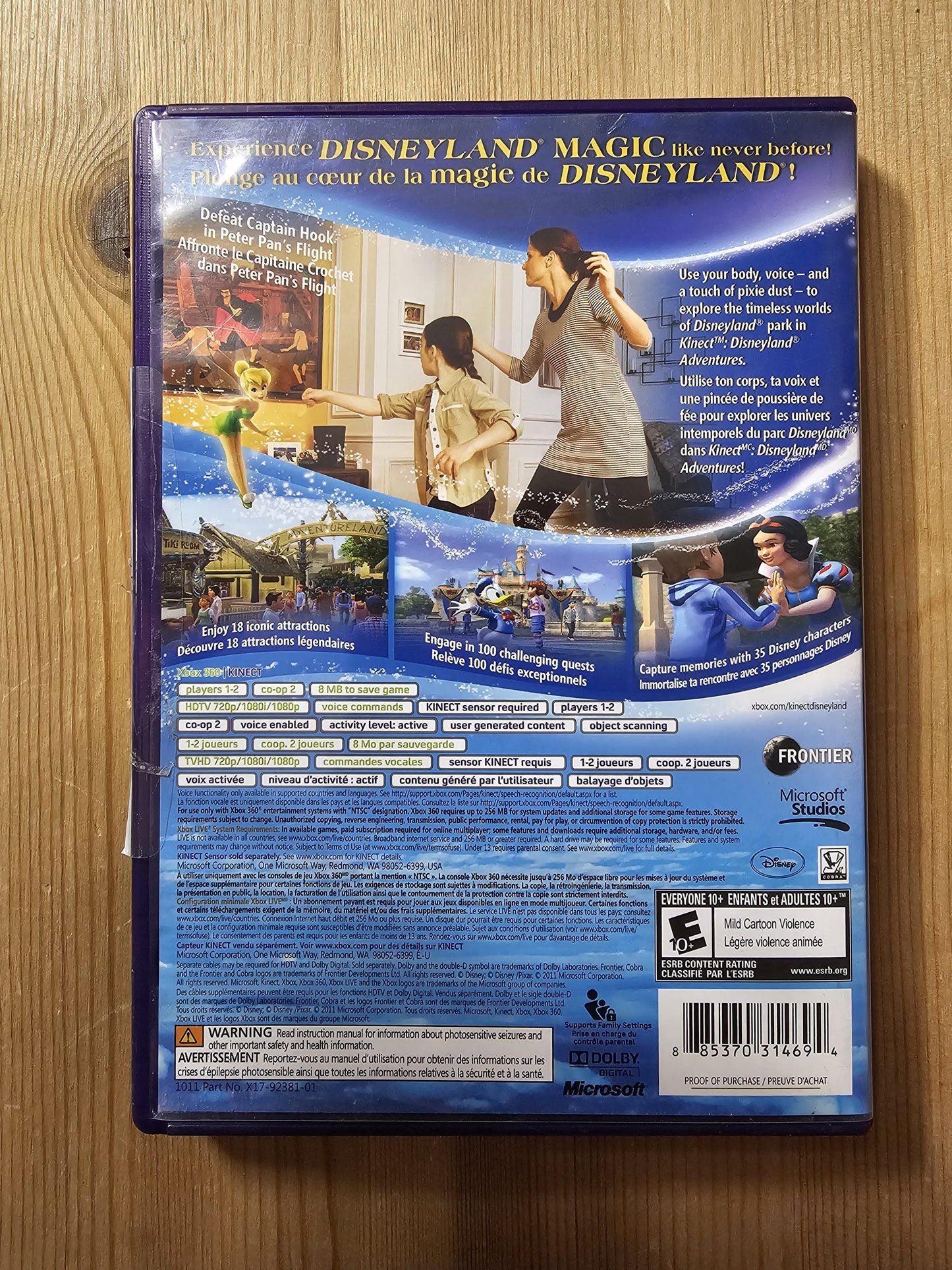 Kinect Disneyland Adventures | Microsoft Xbox 360 (2011)