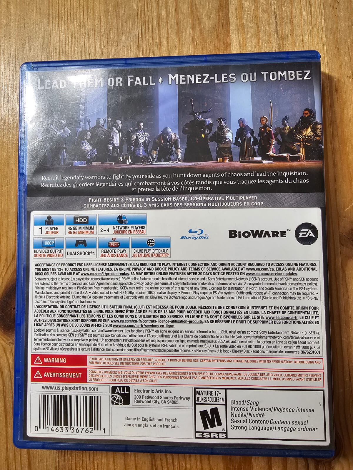 Dragon Age: Inquisition | Sony PlayStation 4 (2014)
