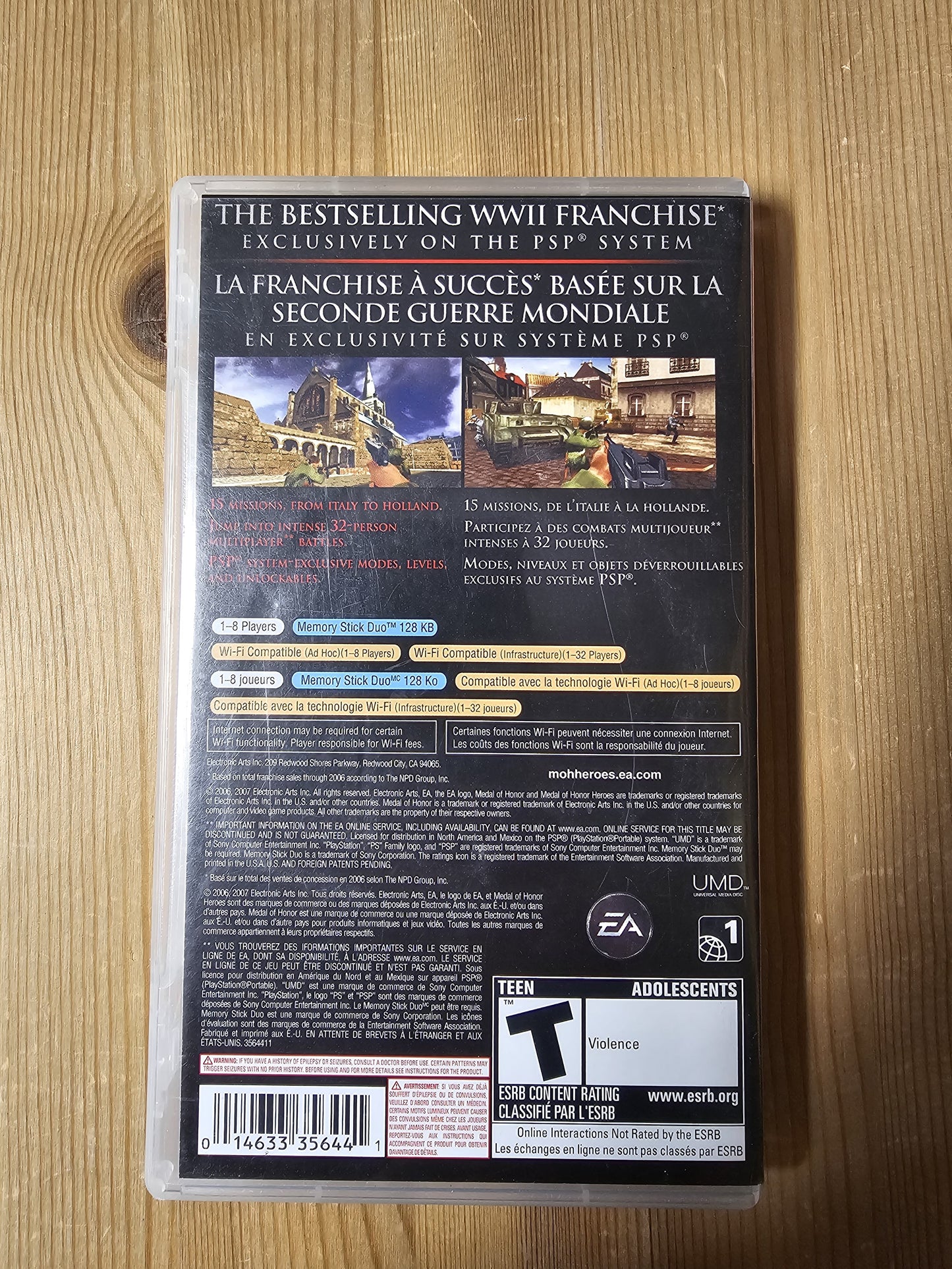 Medal of Honor: Heroes [Greatest Hits] | Sony PSP (2006)