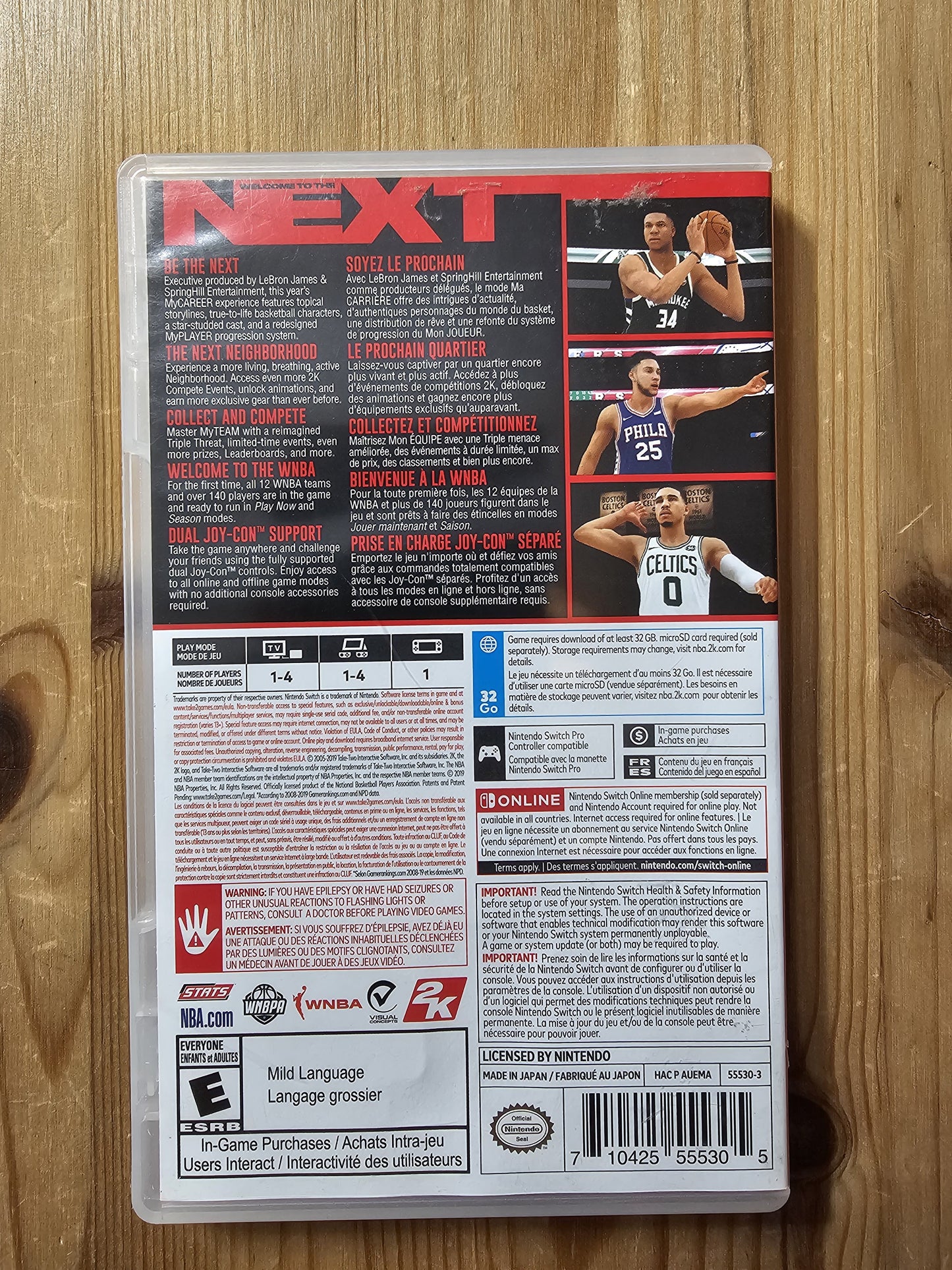 NBA 2K20 | Nintendo Switch