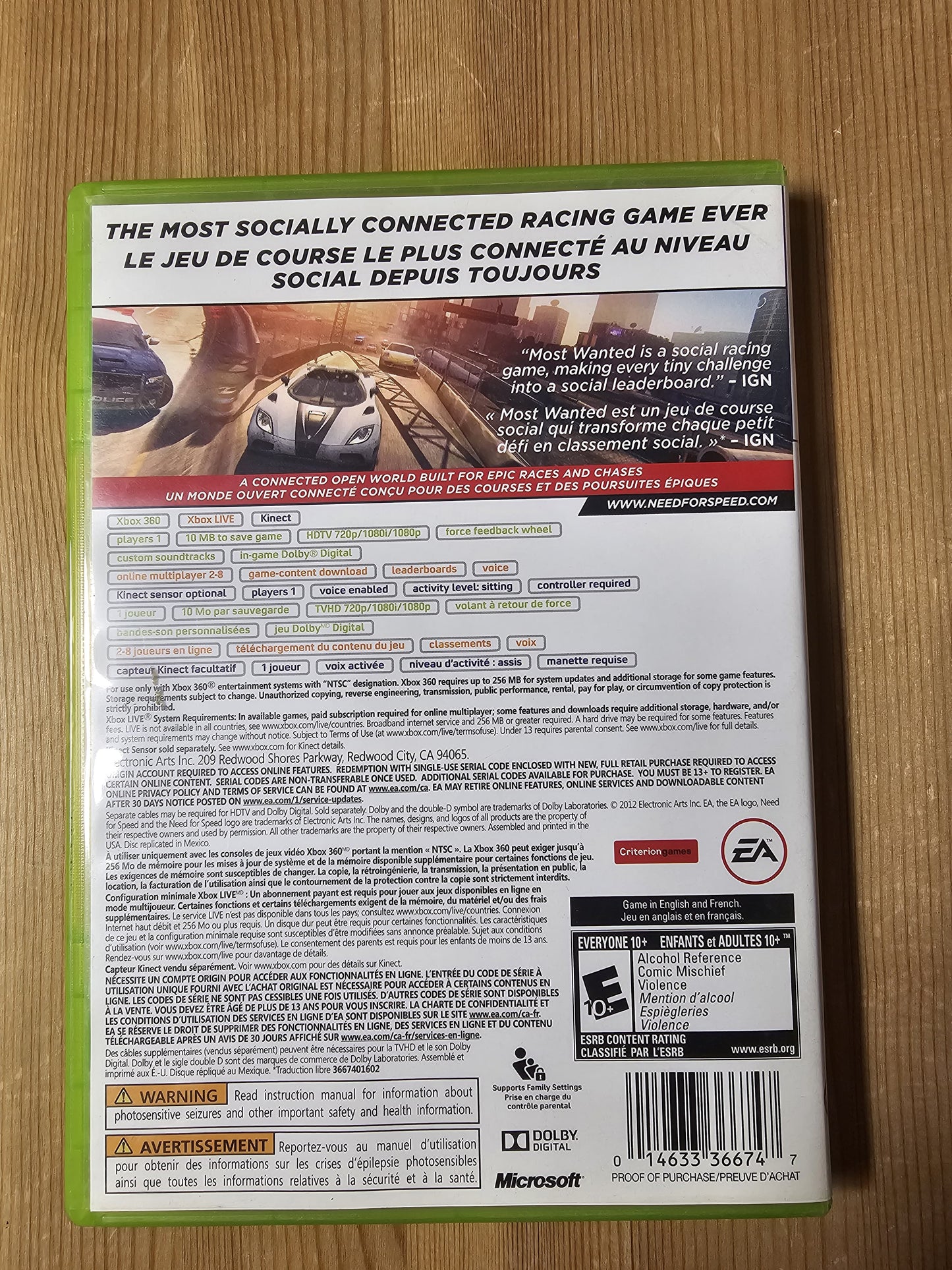 Need for Speed Most Wanted: 2012 | Microsoft Xbox 360 (2012)