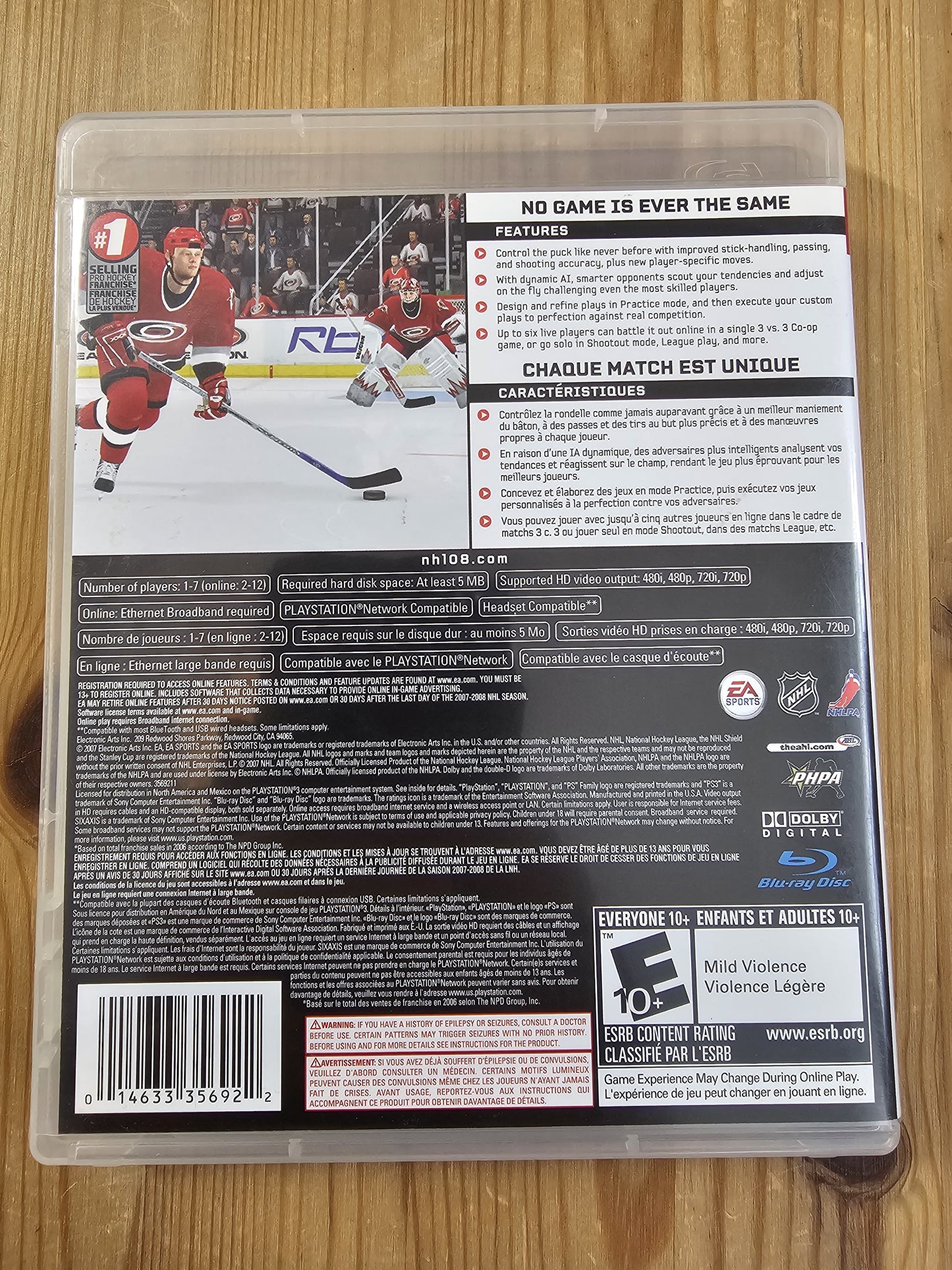 NHL 08 | Sony PlayStation 3 (2007)