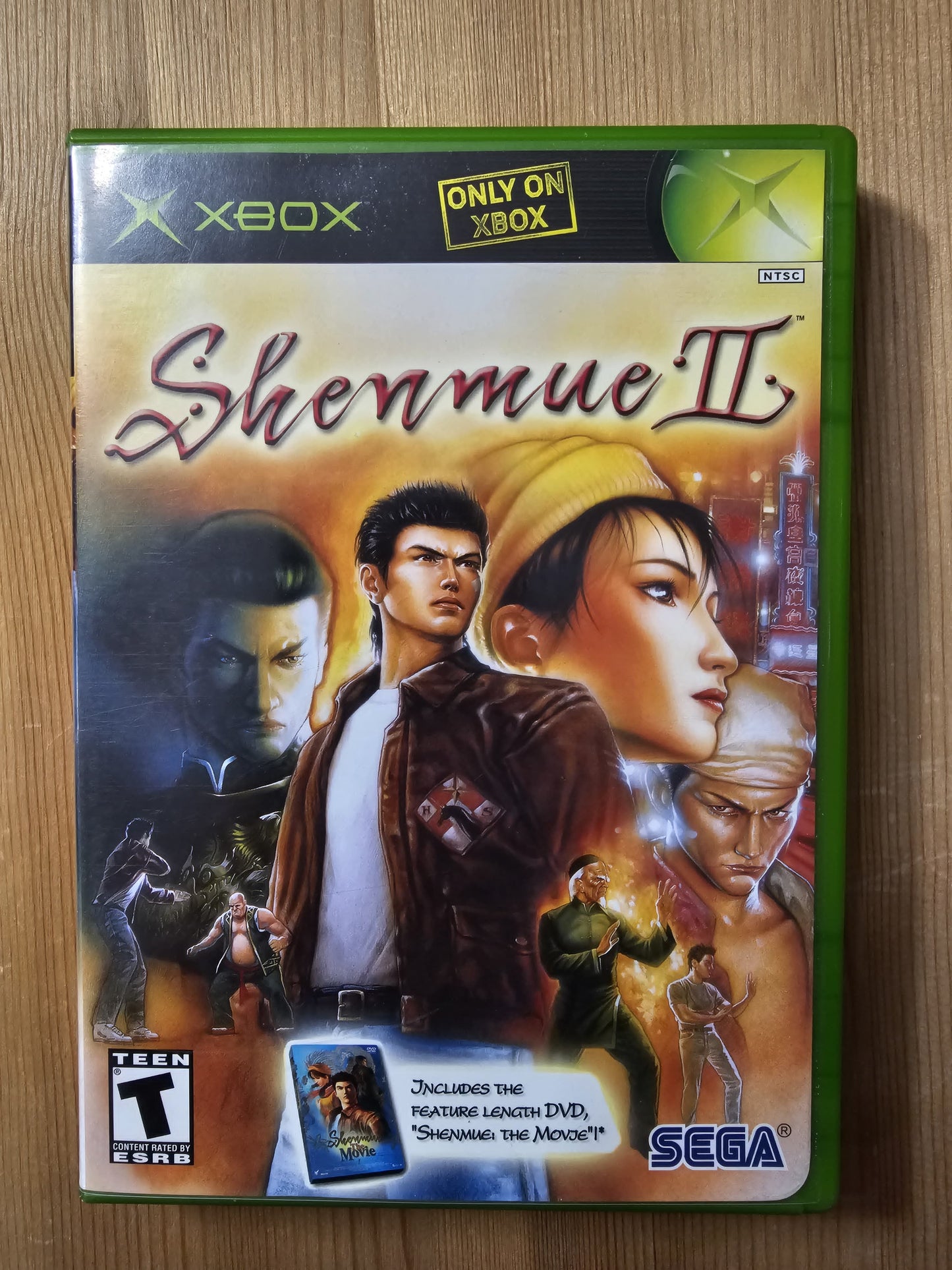 Shenmue II 2 | Microsoft Xbox (2002)