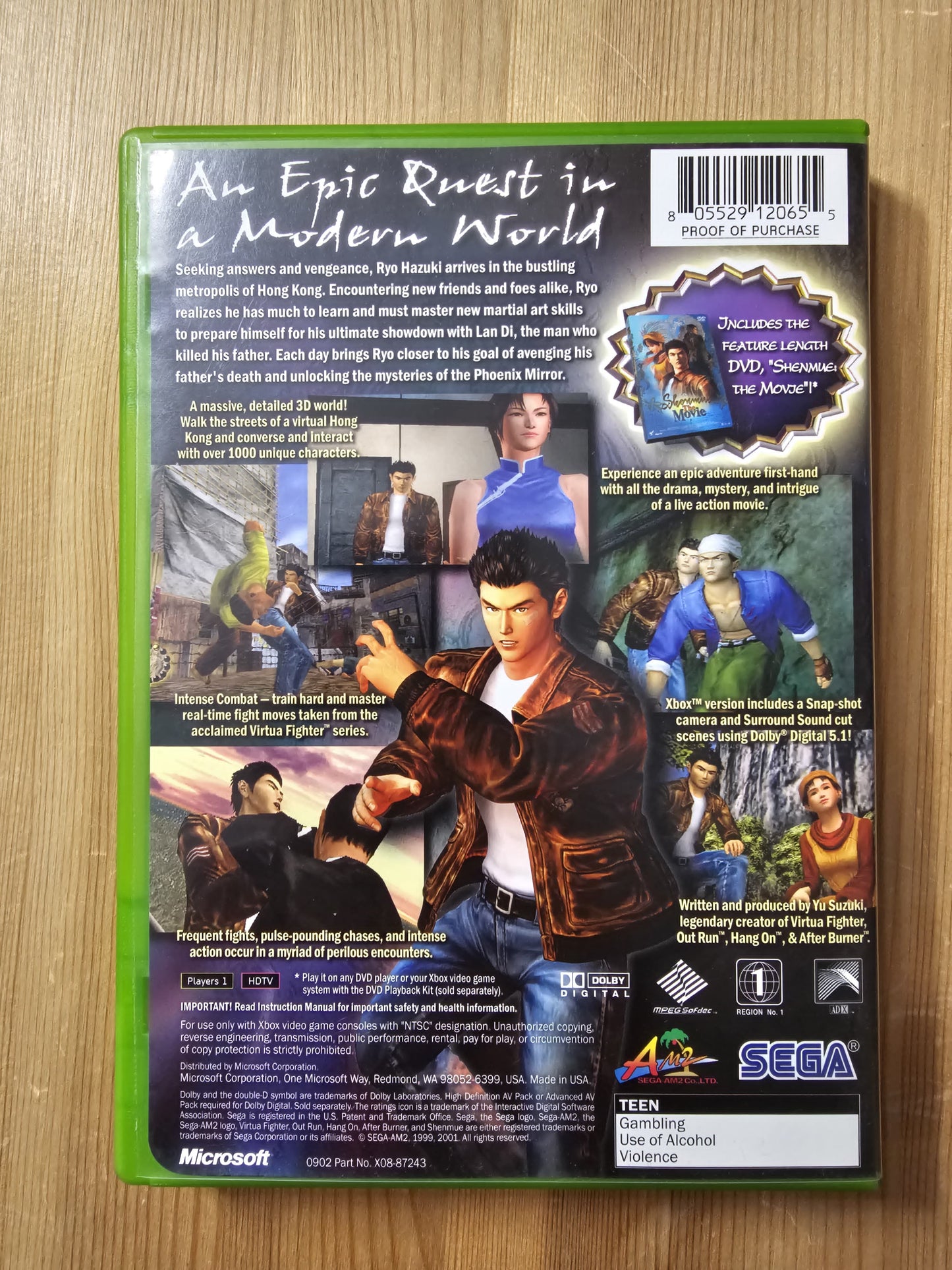 Shenmue II 2 | Microsoft Xbox (2002)