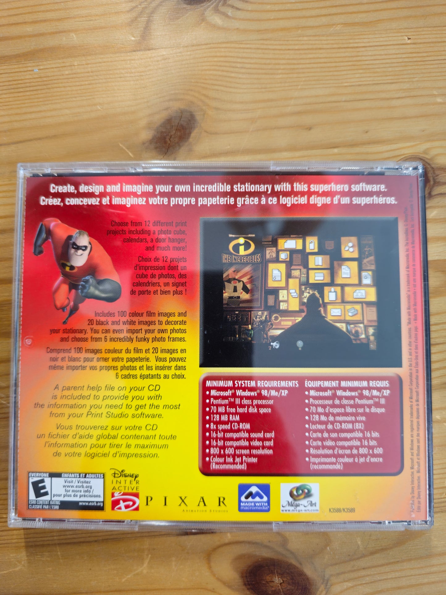 The Incredibles | PC
