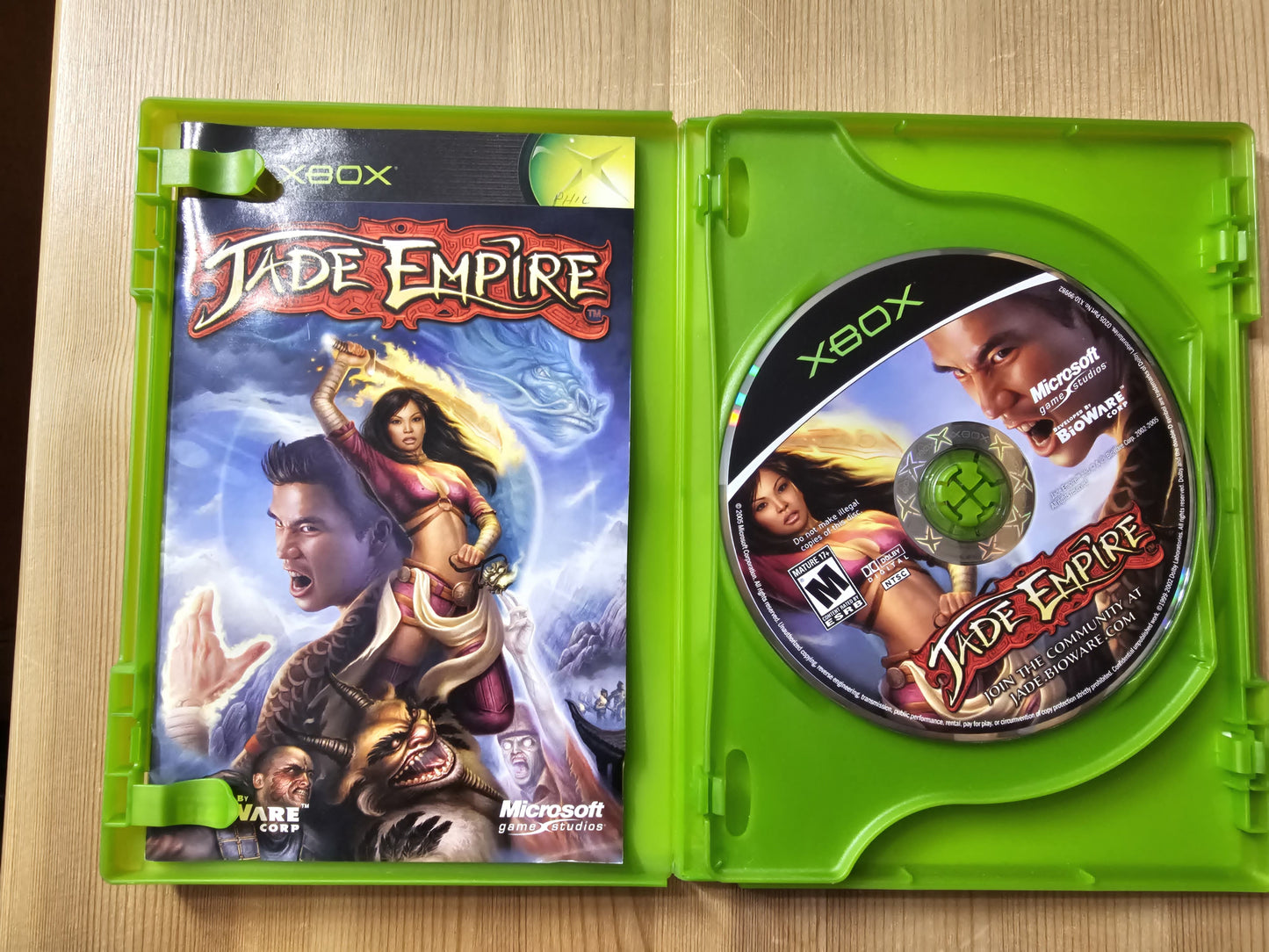 Jade Empire: Limited Edition | Microsoft Xbox (2005)