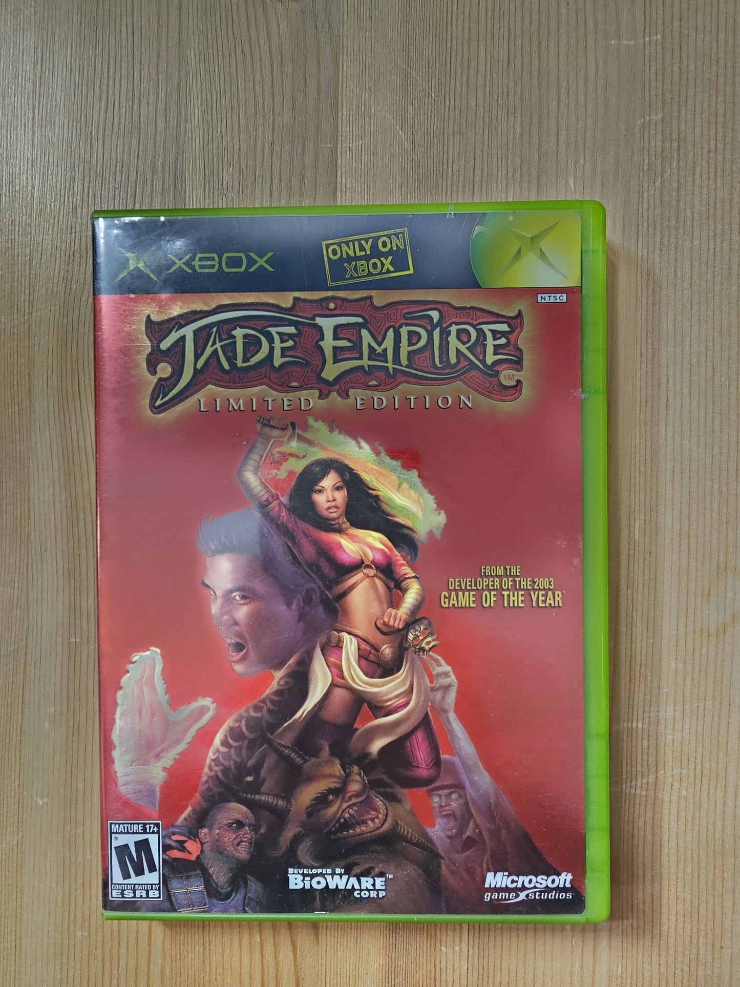 Jade Empire: Limited Edition | Microsoft Xbox (2005)