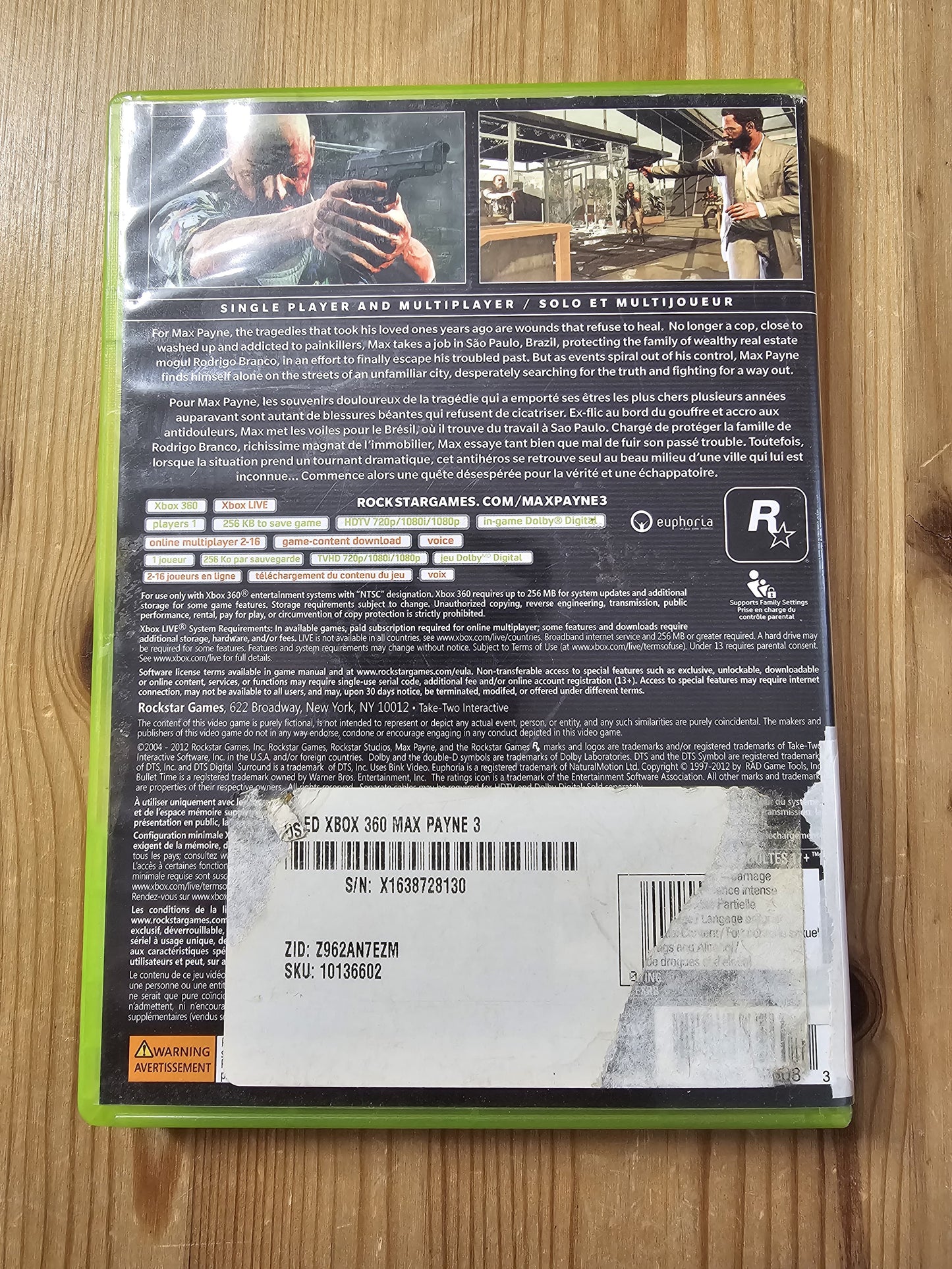Max Payne 3 | Microsoft Xbox 360 {2012)
