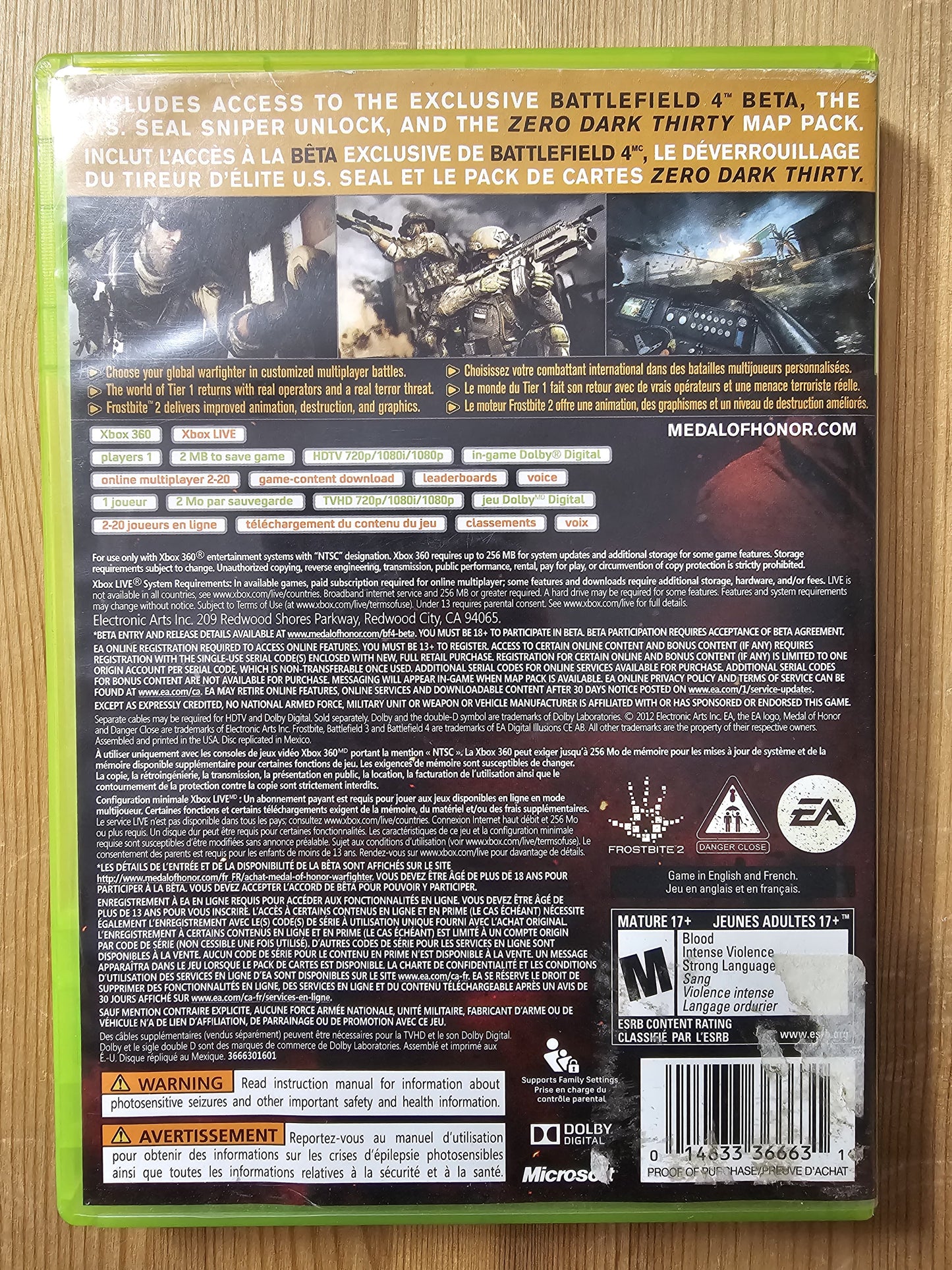 Medal of Honor: Warfighter Limited Edition | Microsoft Xbox 360