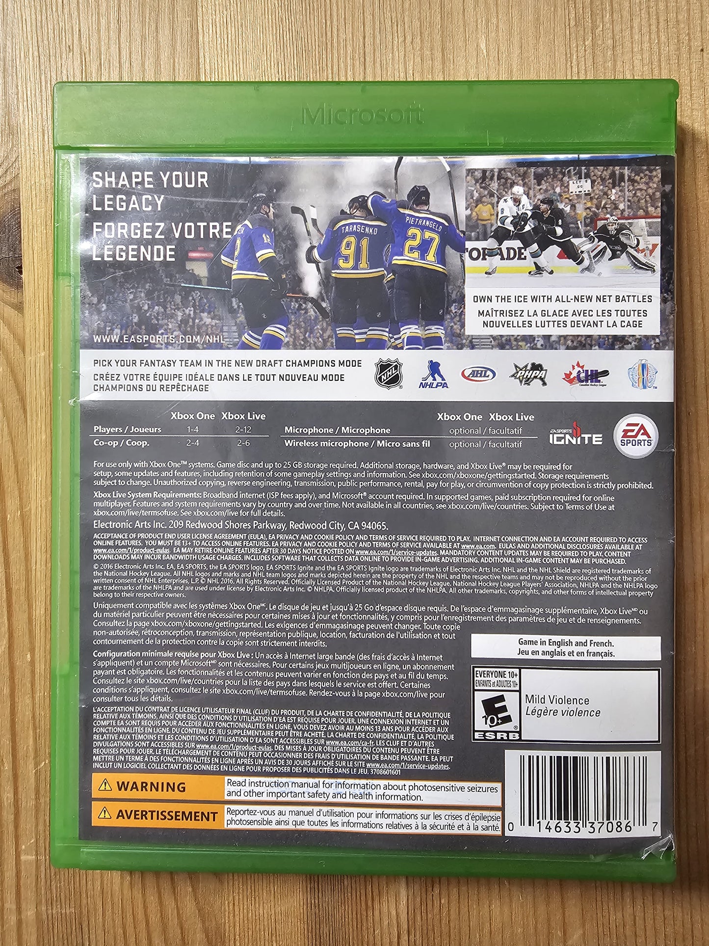 NHL 17 | Microsoft Xbox One (2016)