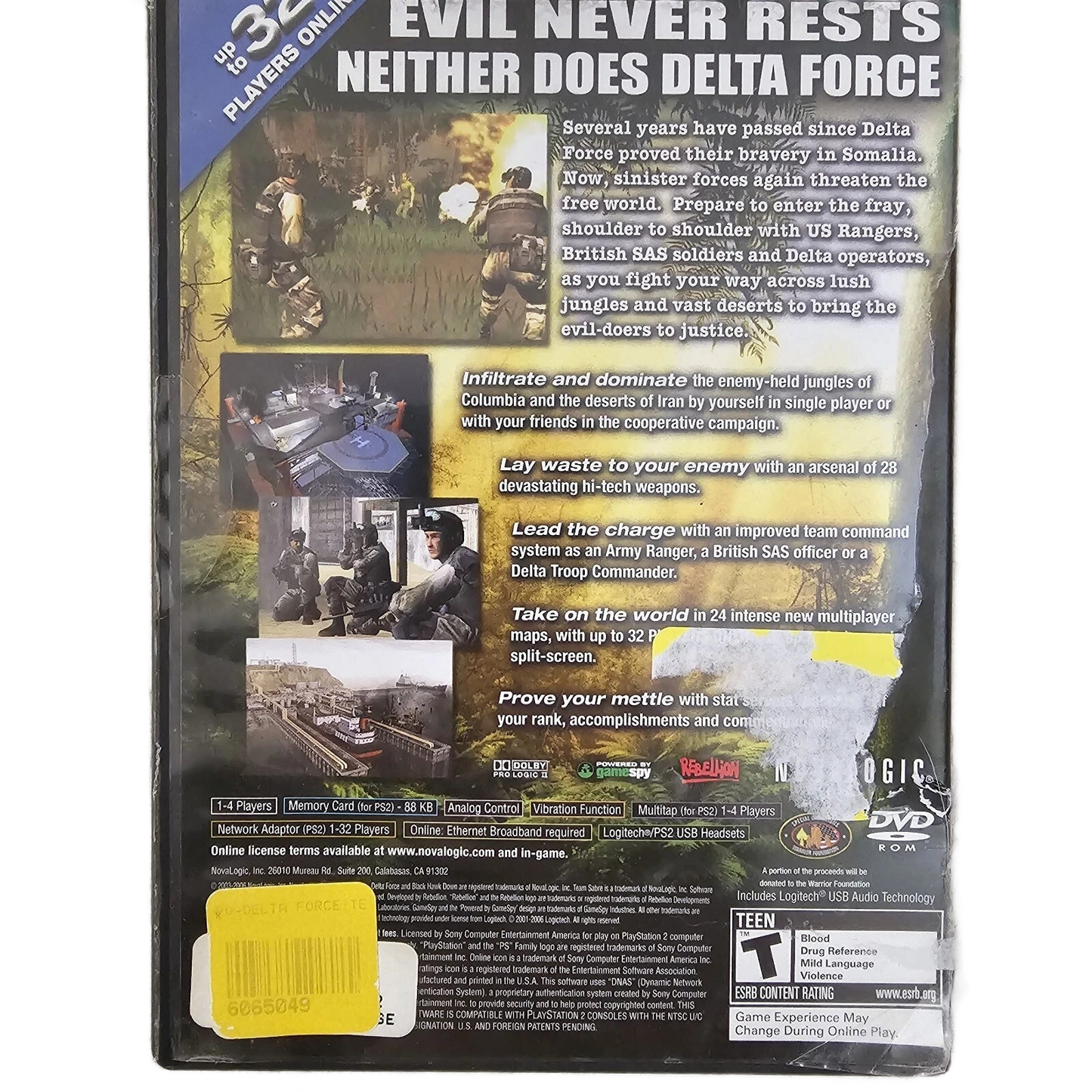 this is a product image