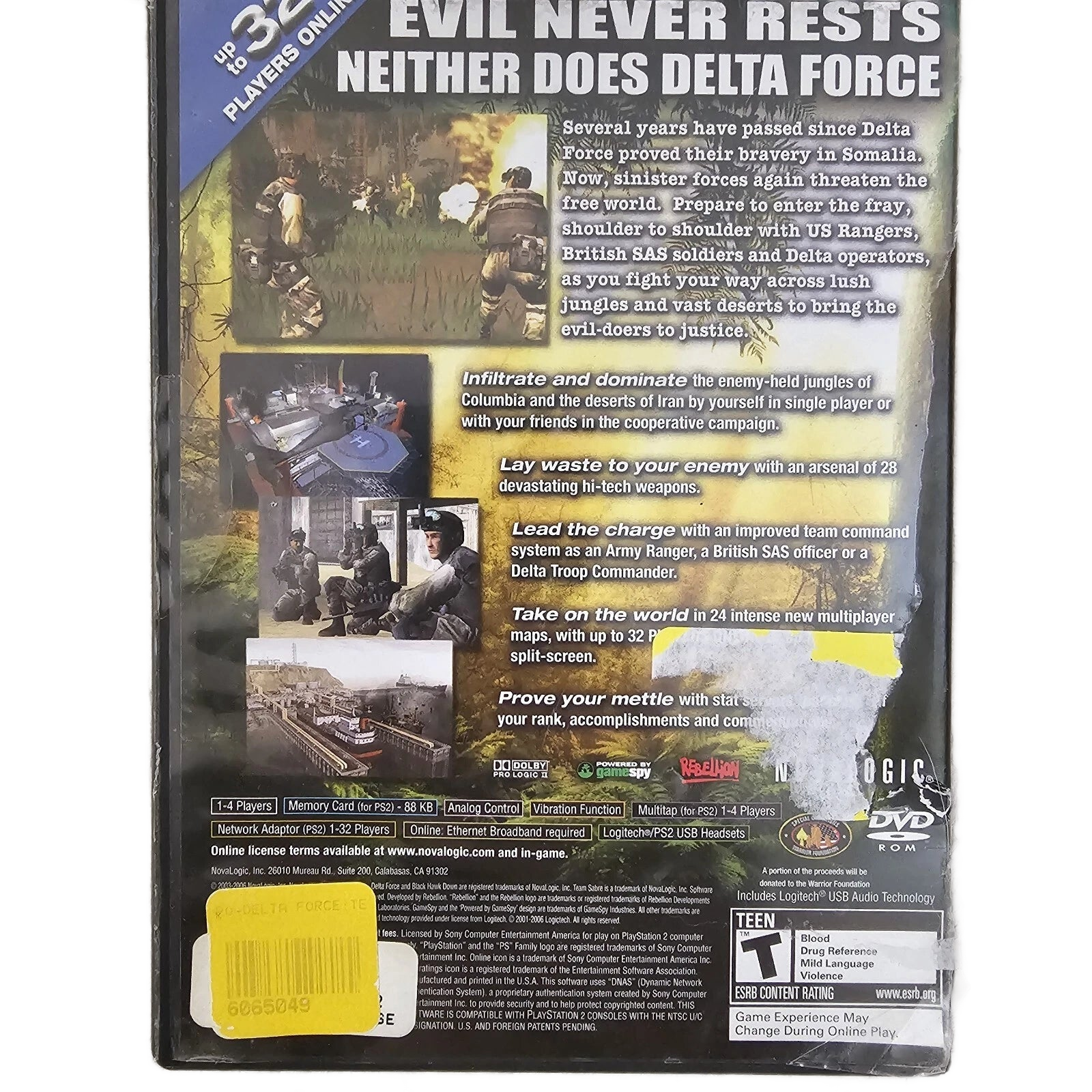 this is a product image