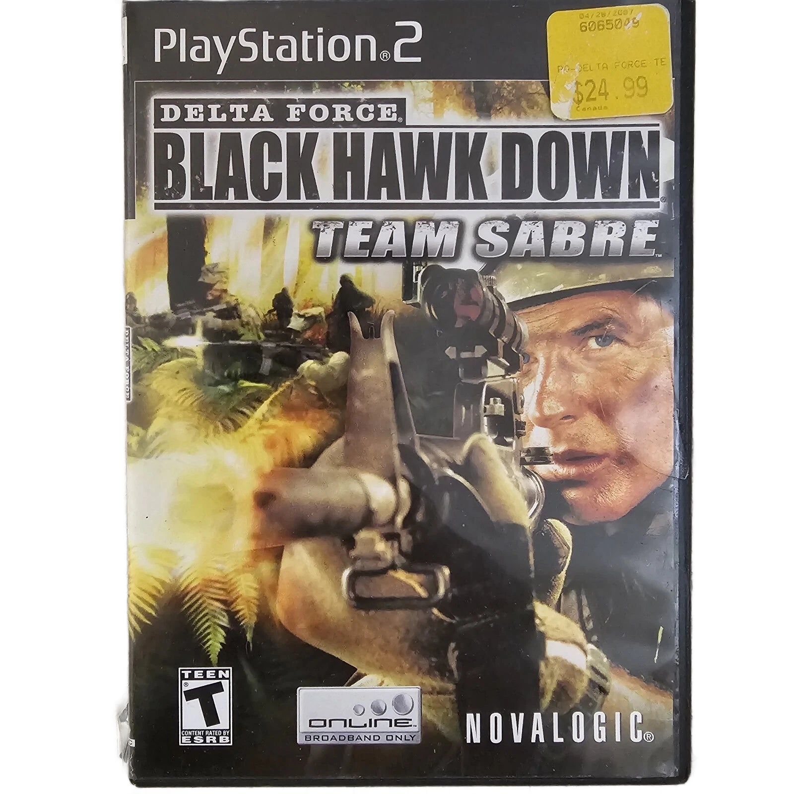 this is a product image