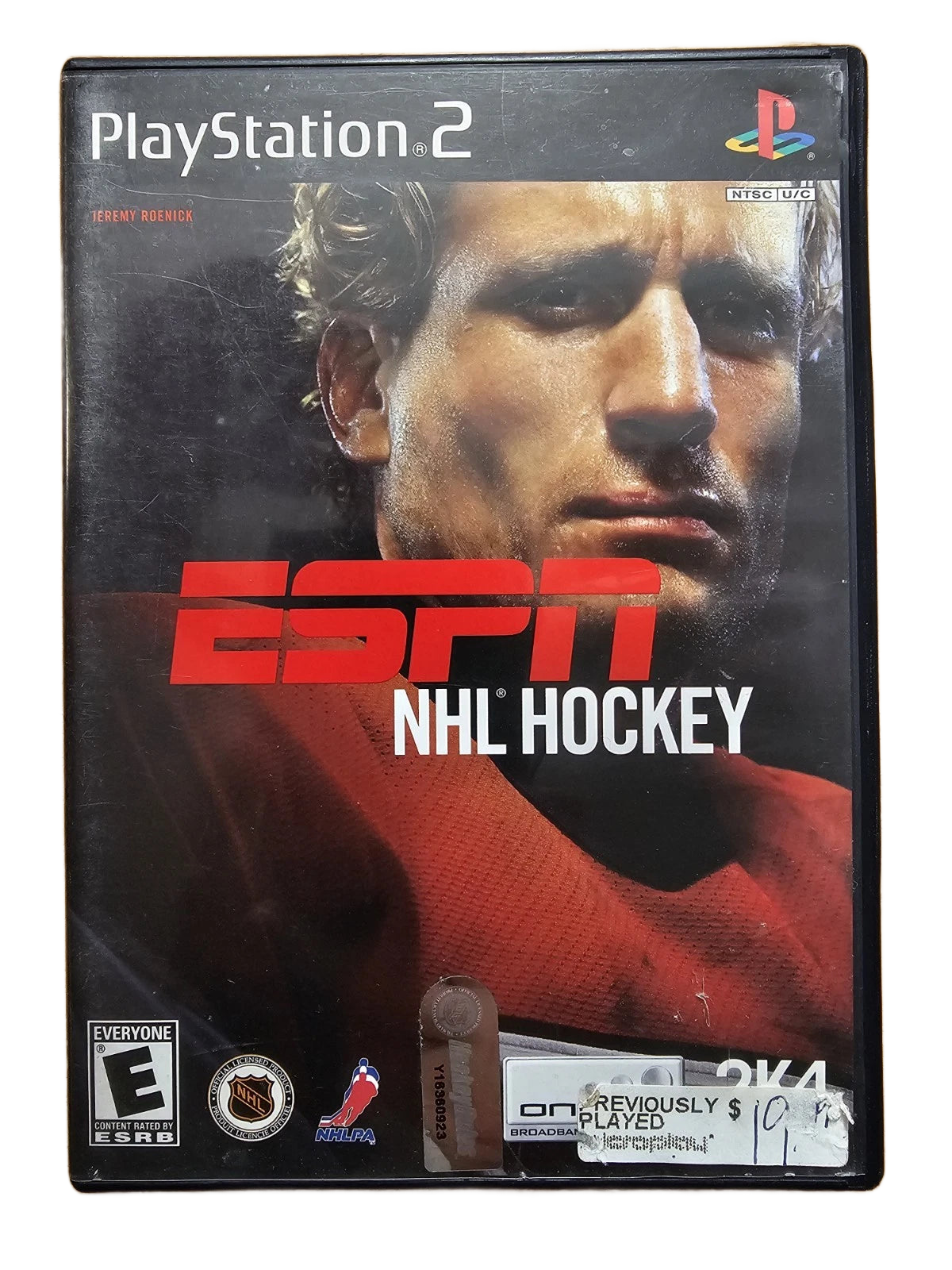 this is a product image