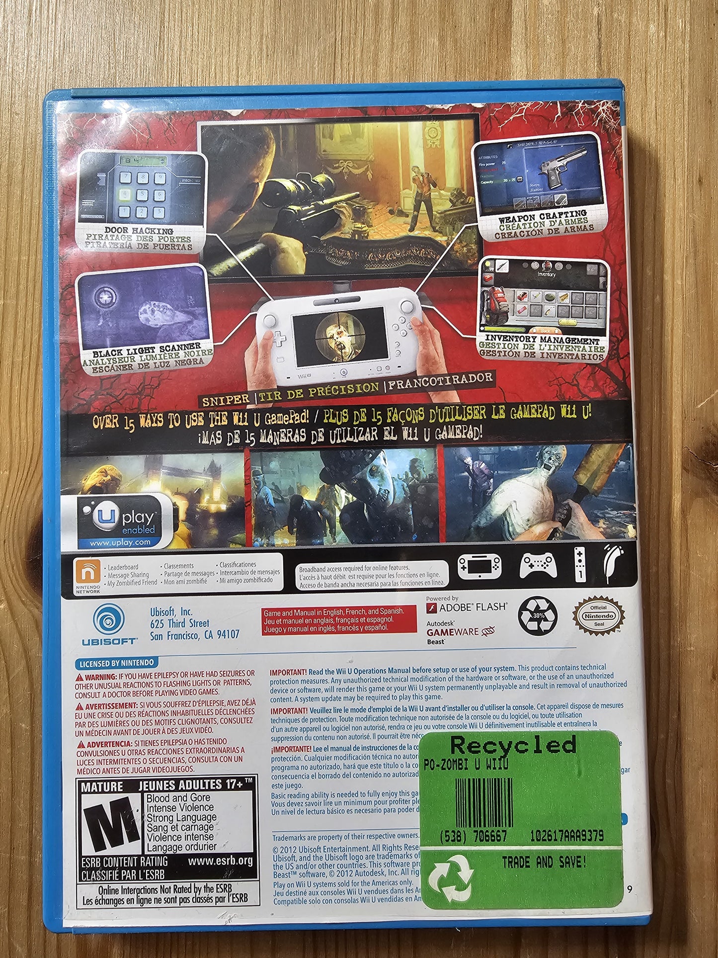 Zombie U (Nintendo Wii U (2012)